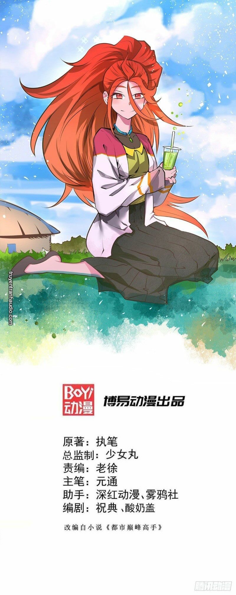 đọc truyện Đô Thị Đỉnh Phong Cao Thủ Chương 153 ảnh 3 tại Thiên Thai Truyện