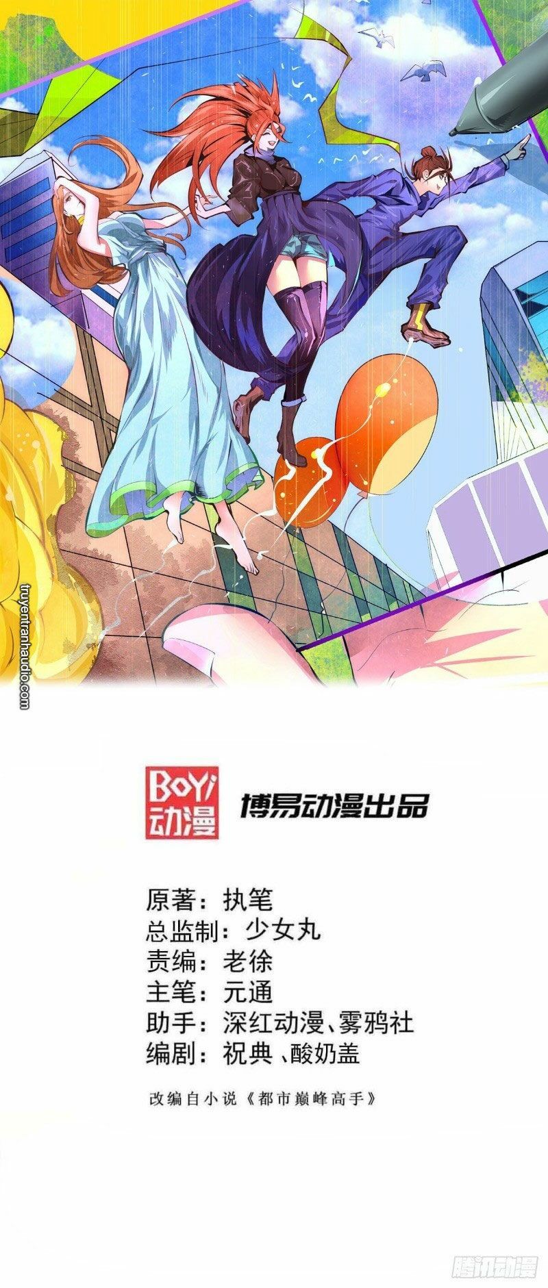 đọc truyện Đô Thị Đỉnh Phong Cao Thủ Chương 156 ảnh 3 tại Thiên Thai Truyện