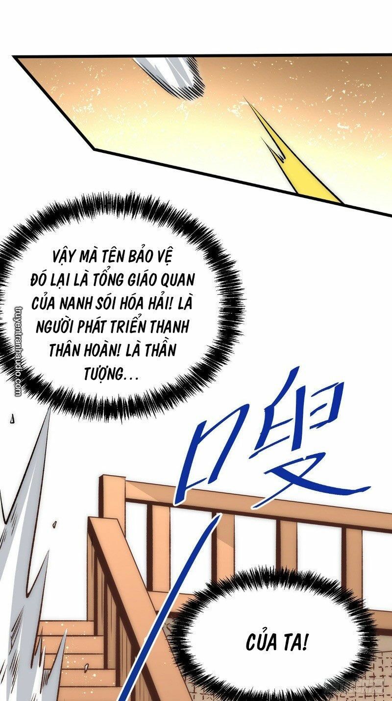 đọc truyện Đô Thị Đỉnh Phong Cao Thủ Chương 156 ảnh 5 tại Thiên Thai Truyện