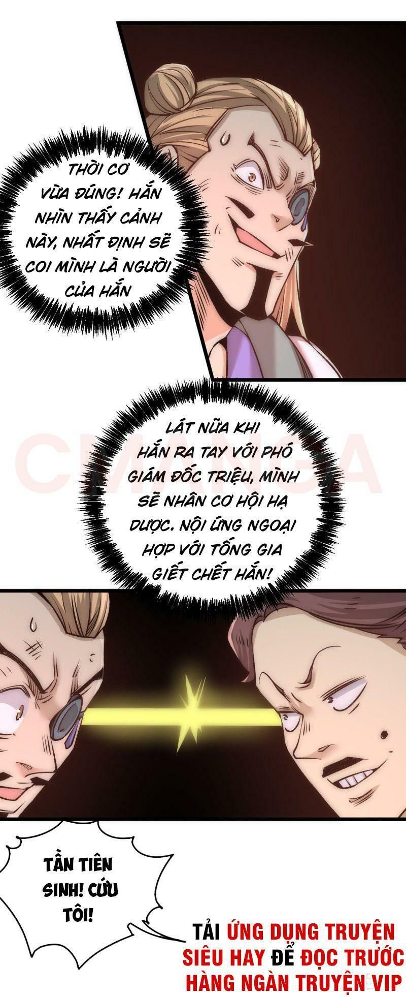 đọc truyện Đô Thị Đỉnh Phong Cao Thủ Chương 159 ảnh 20 tại Thiên Thai Truyện