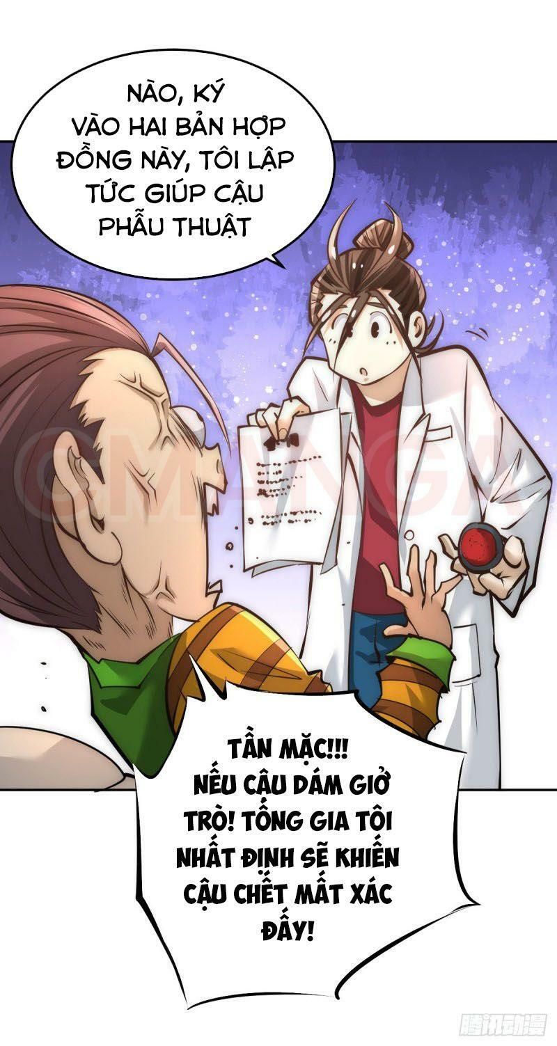 đọc truyện Đô Thị Đỉnh Phong Cao Thủ Chương 160 ảnh 29 tại Thiên Thai Truyện