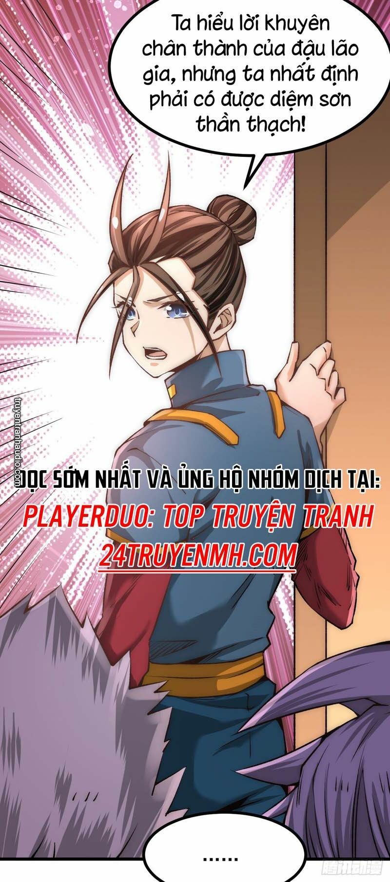 đọc truyện Đô Thị Đỉnh Phong Cao Thủ Chương 162 ảnh 5 tại Thiên Thai Truyện