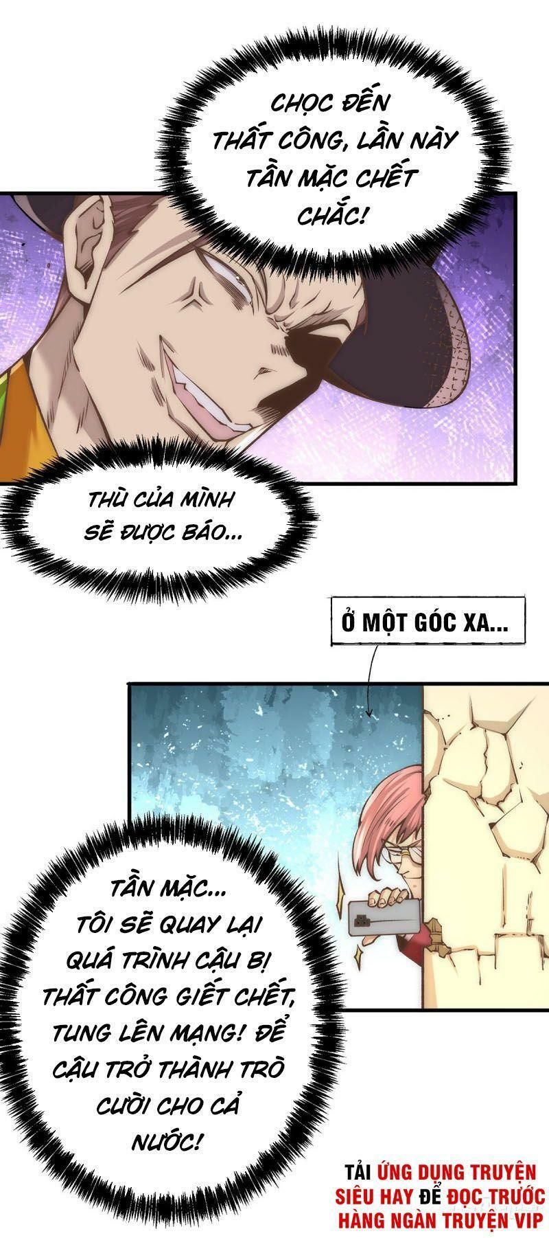 đọc truyện Đô Thị Đỉnh Phong Cao Thủ Chương 163 ảnh 16 tại Thiên Thai Truyện