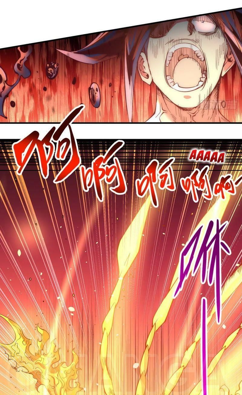 đọc truyện Đô Thị Đỉnh Phong Cao Thủ Chương 163 ảnh 47 tại Thiên Thai Truyện