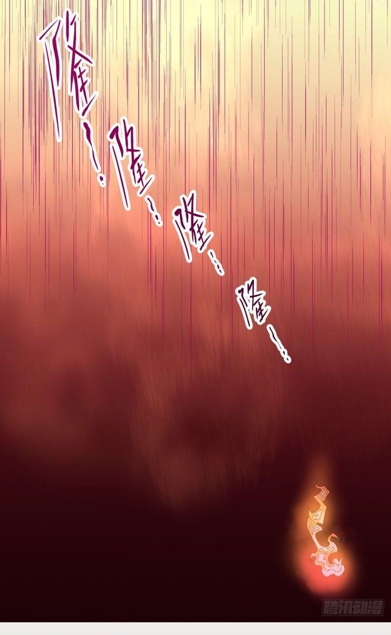 đọc truyện Đô Thị Đỉnh Phong Cao Thủ Chương 163 ảnh 49 tại Thiên Thai Truyện