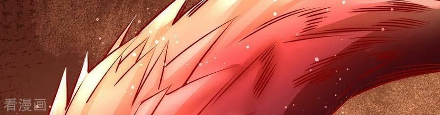 đọc truyện Đô Thị Đỉnh Phong Cao Thủ Chương 164 ảnh 40 tại Thiên Thai Truyện