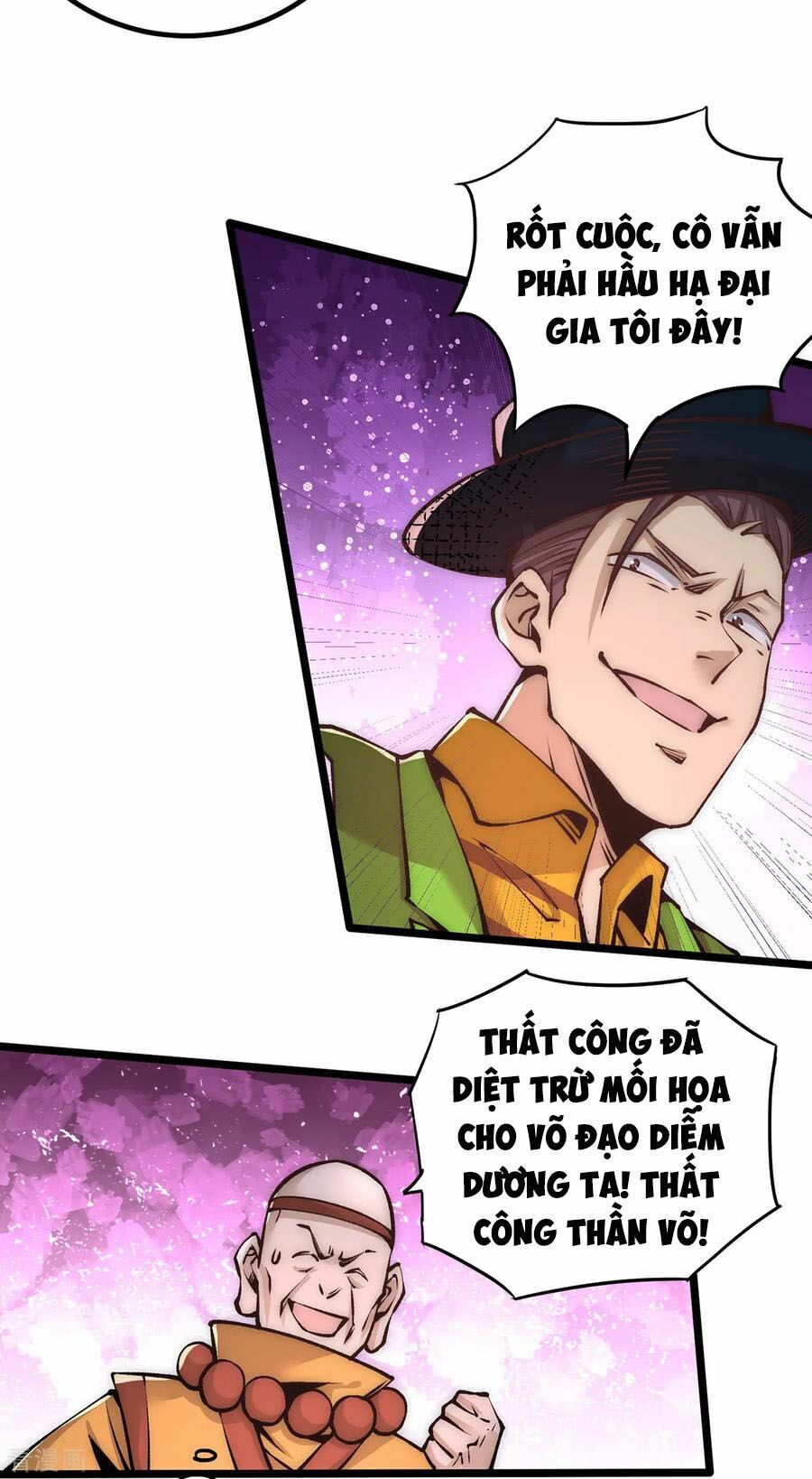 đọc truyện Đô Thị Đỉnh Phong Cao Thủ Chương 164 ảnh 6 tại Thiên Thai Truyện