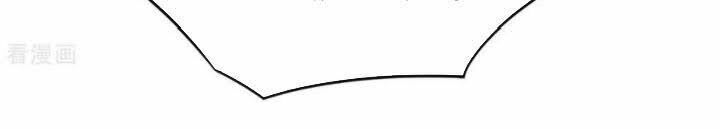 đọc truyện Đô Thị Đỉnh Phong Cao Thủ Chương 166 ảnh 7 tại Thiên Thai Truyện