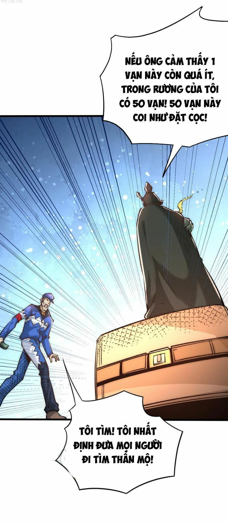 đọc truyện Đô Thị Đỉnh Phong Cao Thủ Chương 167 ảnh 27 tại Thiên Thai Truyện