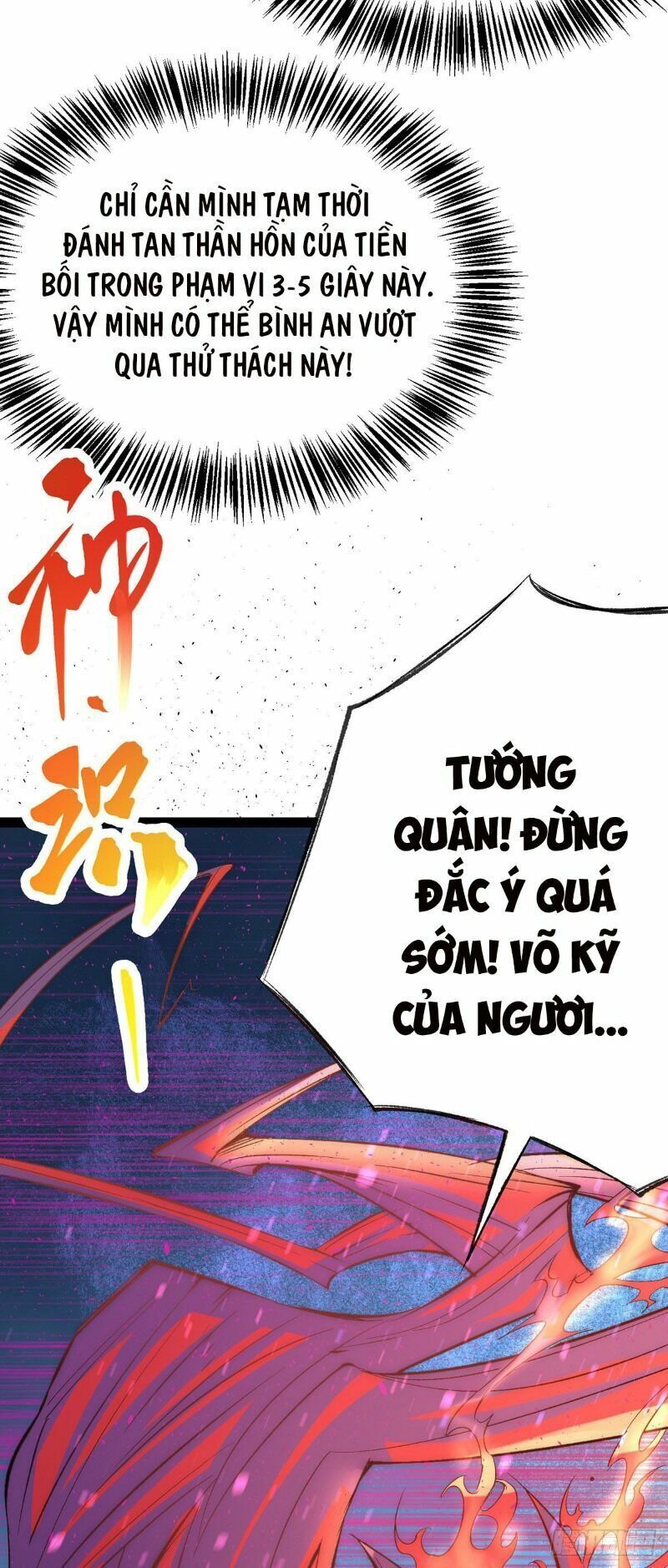 đọc truyện Đô Thị Đỉnh Phong Cao Thủ Chương 172 ảnh 41 tại Thiên Thai Truyện