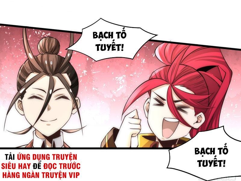 đọc truyện Đô Thị Đỉnh Phong Cao Thủ Chương 176 ảnh 21 tại Thiên Thai Truyện