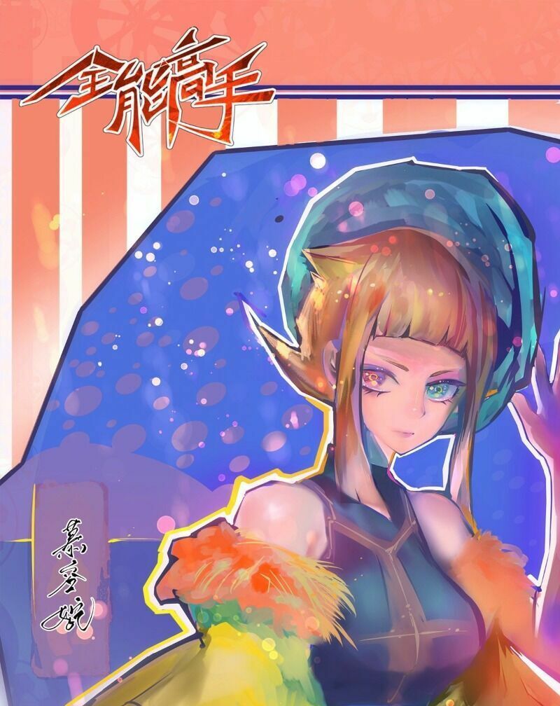 đọc truyện Đô Thị Đỉnh Phong Cao Thủ Chương 178 ảnh 4 tại Thiên Thai Truyện