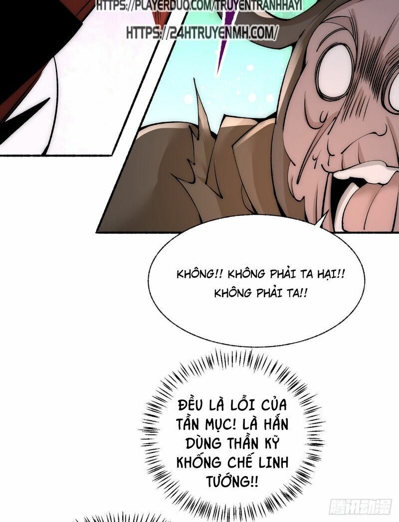 đọc truyện Đô Thị Đỉnh Phong Cao Thủ Chương 178 ảnh 27 tại Thiên Thai Truyện