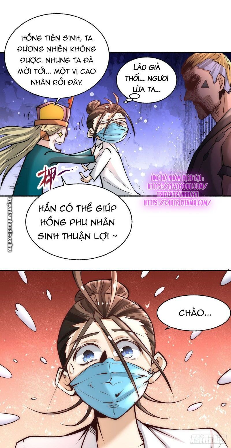 đọc truyện Đô Thị Đỉnh Phong Cao Thủ Chương 183 ảnh 23 tại Thiên Thai Truyện