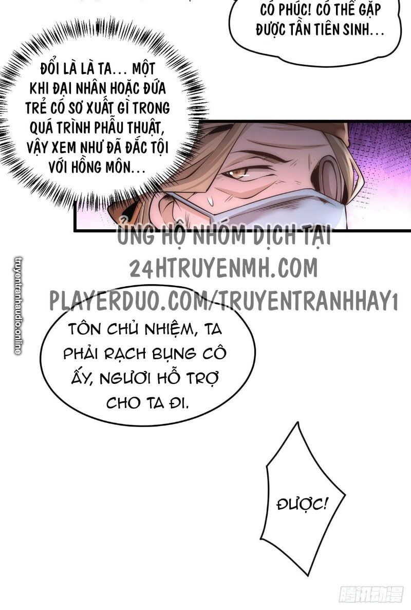 đọc truyện Đô Thị Đỉnh Phong Cao Thủ Chương 184 ảnh 7 tại Thiên Thai Truyện