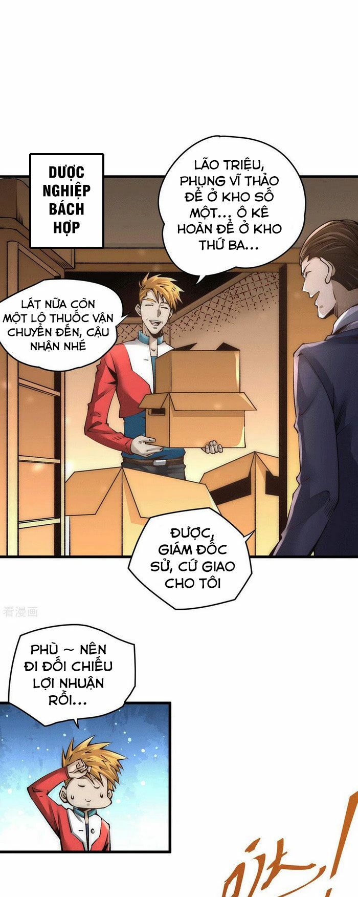 đọc truyện Đô Thị Đỉnh Phong Cao Thủ Chương 185 ảnh 3 tại Thiên Thai Truyện