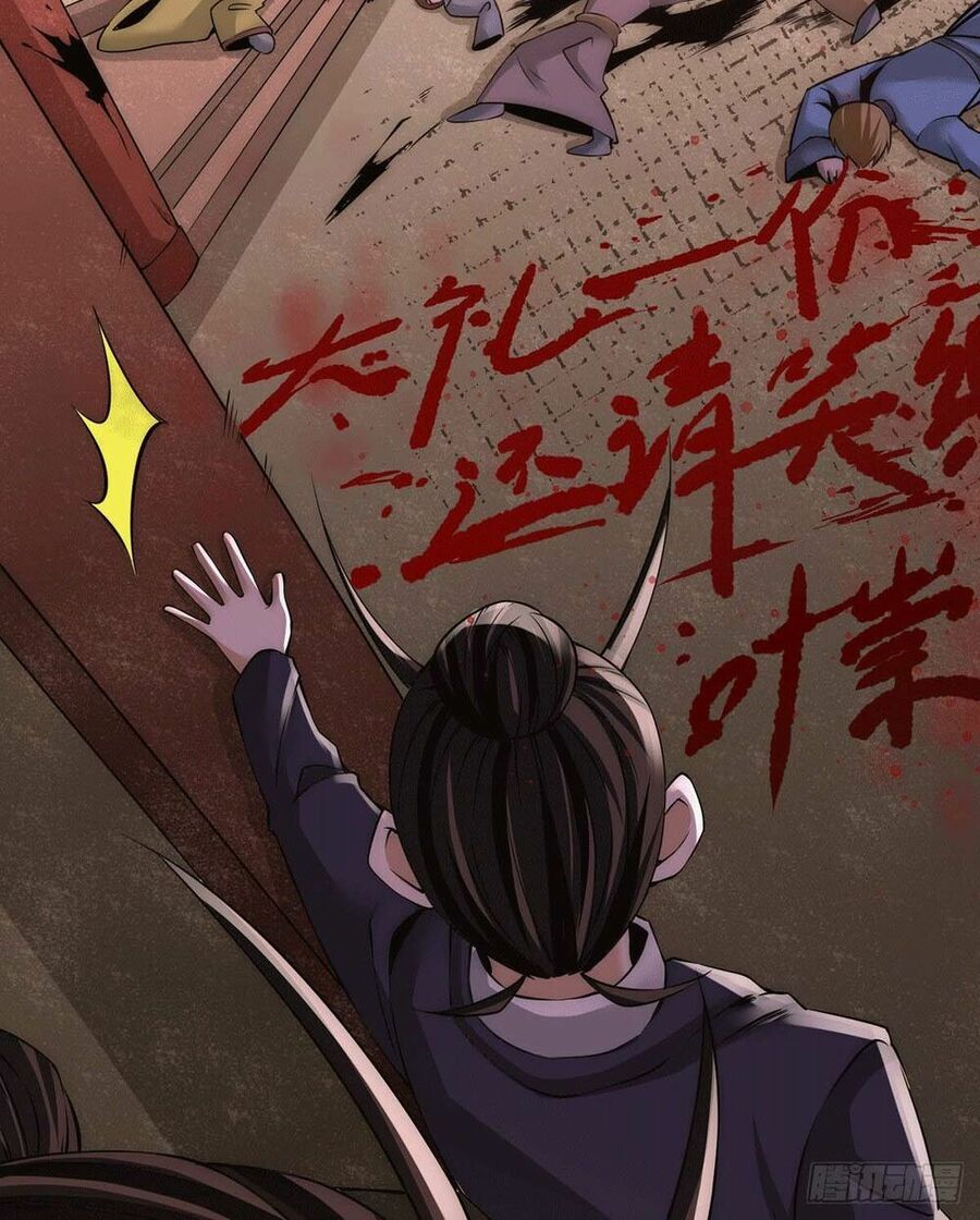 đọc truyện Đô Thị Đỉnh Phong Cao Thủ Chương 187 ảnh 6 tại Thiên Thai Truyện