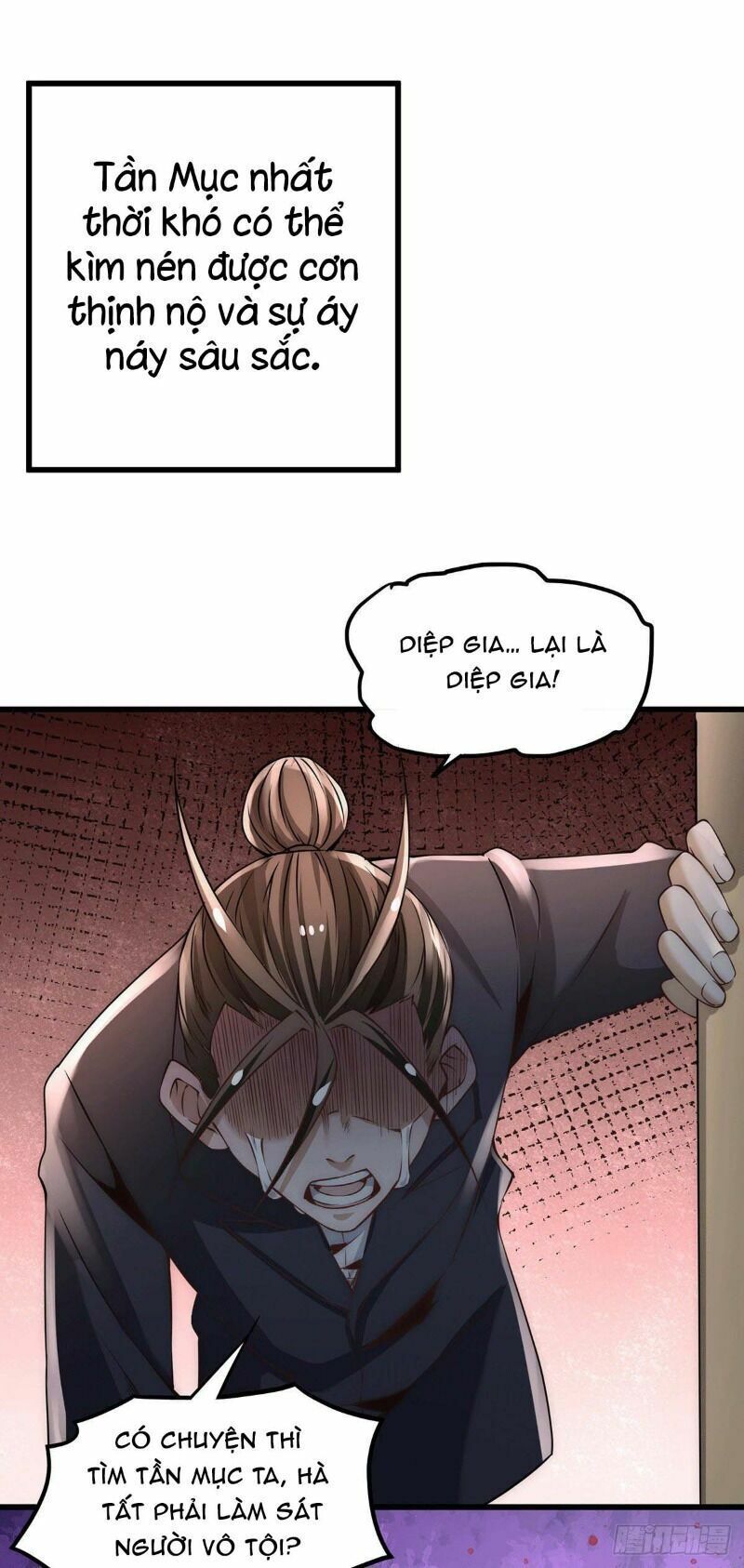 đọc truyện Đô Thị Đỉnh Phong Cao Thủ Chương 187 ảnh 9 tại Thiên Thai Truyện