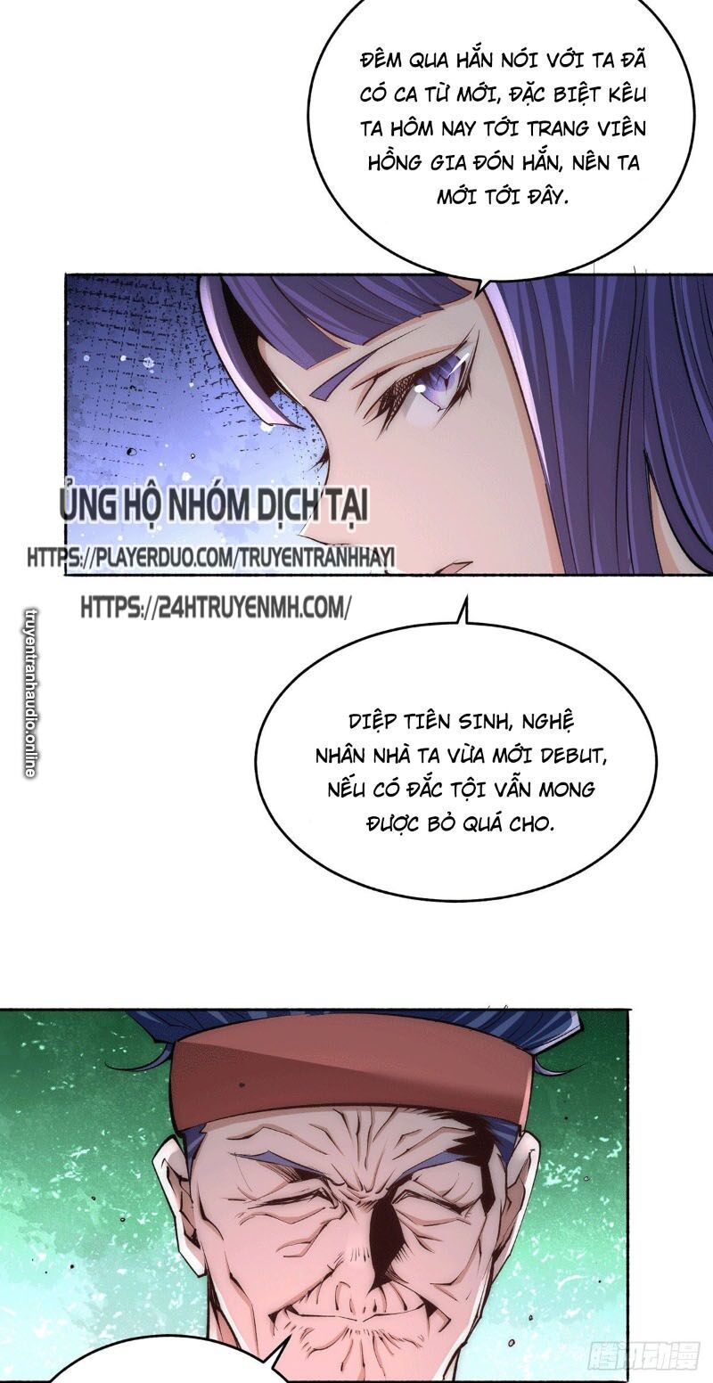 đọc truyện Đô Thị Đỉnh Phong Cao Thủ Chương 188 ảnh 33 tại Thiên Thai Truyện