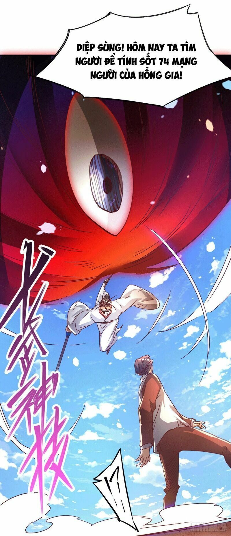 đọc truyện Đô Thị Đỉnh Phong Cao Thủ Chương 190 ảnh 9 tại Thiên Thai Truyện