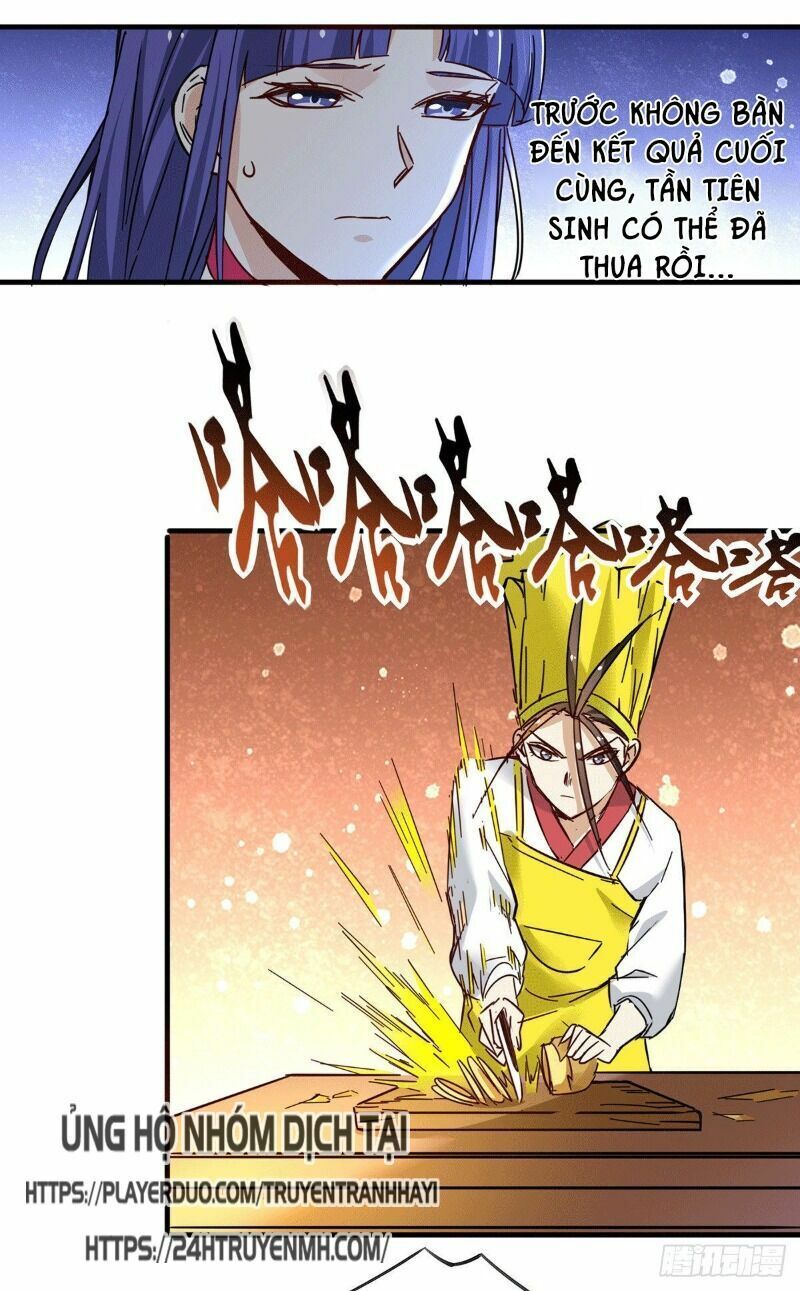 đọc truyện Đô Thị Đỉnh Phong Cao Thủ Chương 193 ảnh 14 tại Thiên Thai Truyện