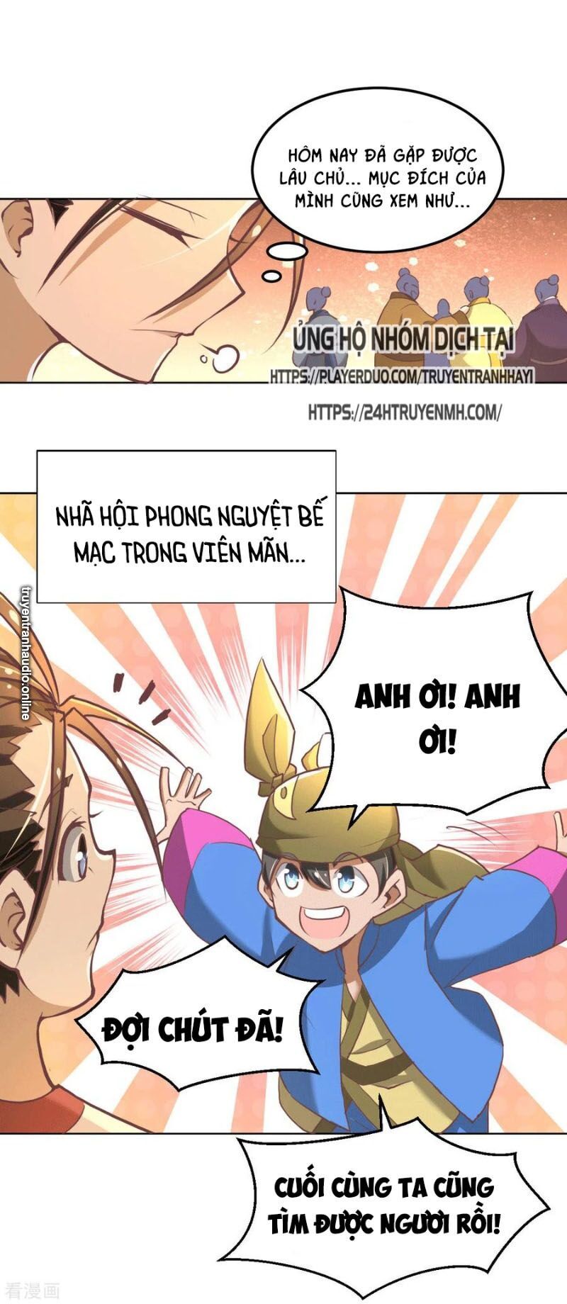 đọc truyện Đô Thị Đỉnh Phong Cao Thủ Chương 195 ảnh 3 tại Thiên Thai Truyện