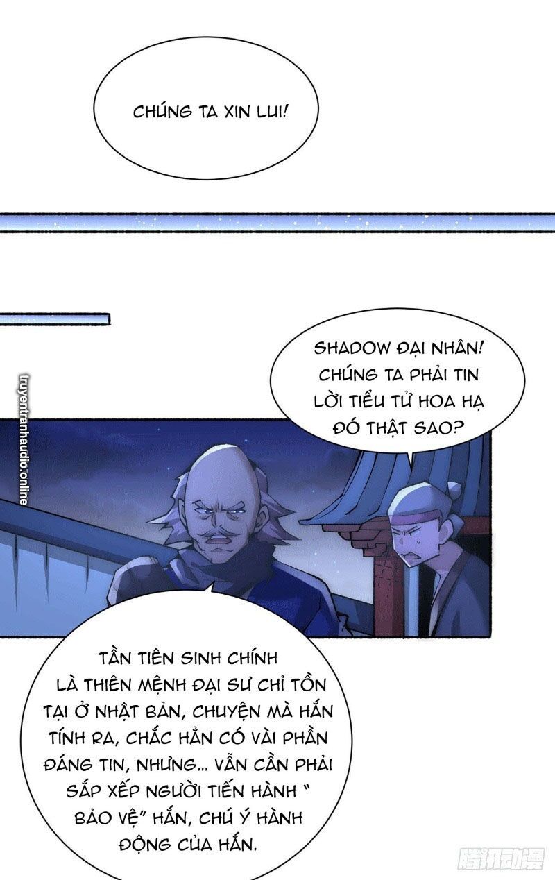 đọc truyện Đô Thị Đỉnh Phong Cao Thủ Chương 198 ảnh 13 tại Thiên Thai Truyện