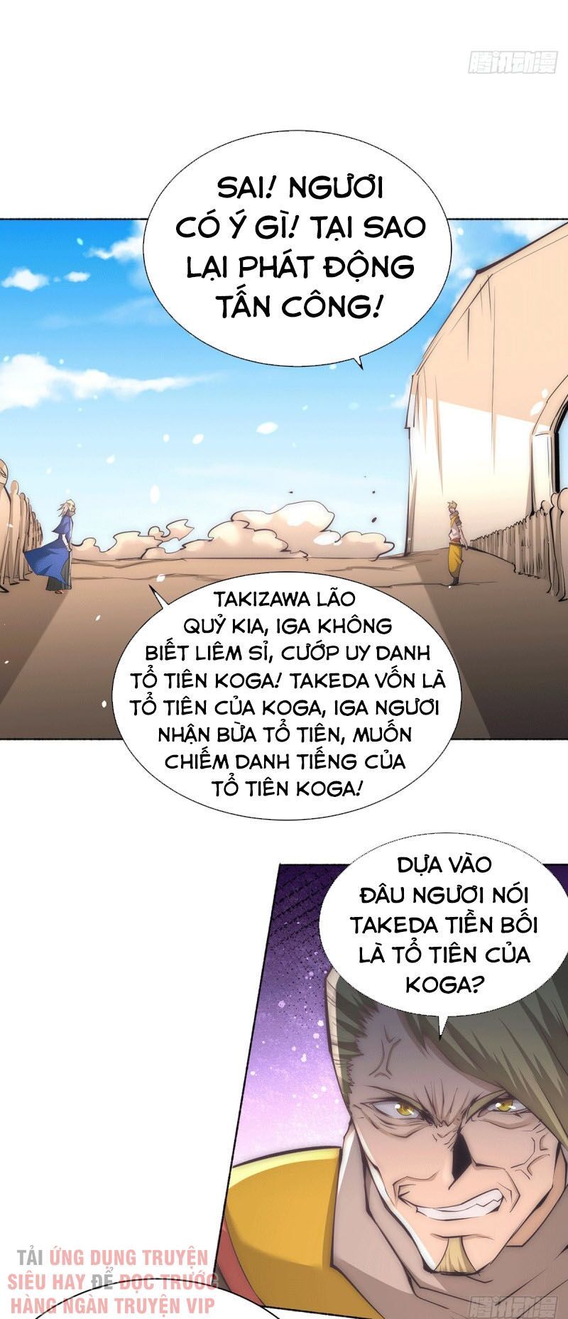 đọc truyện Đô Thị Đỉnh Phong Cao Thủ Chương 199 ảnh 20 tại Thiên Thai Truyện