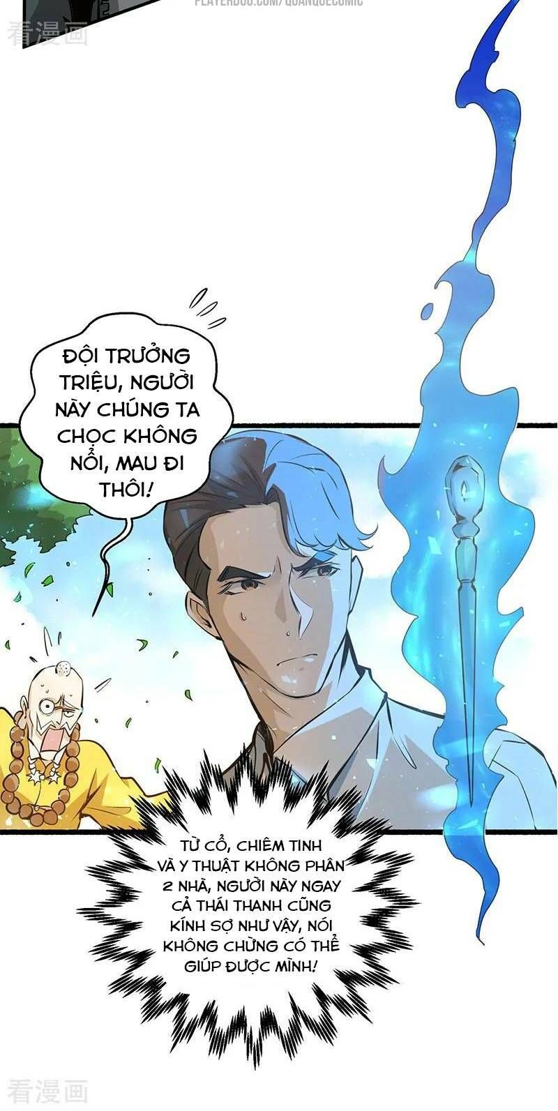 đọc truyện Đô Thị Đỉnh Phong Cao Thủ Chương 2 ảnh 45 tại Thiên Thai Truyện