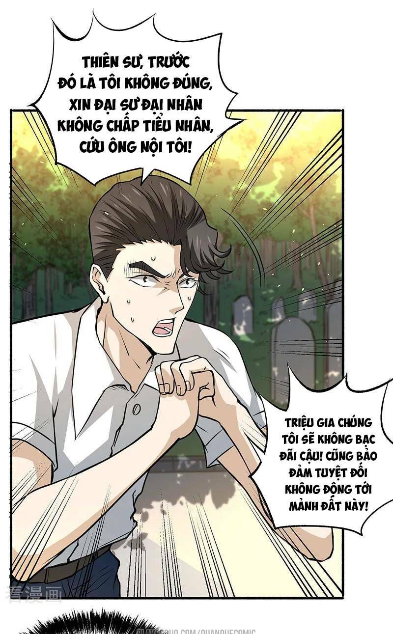 đọc truyện Đô Thị Đỉnh Phong Cao Thủ Chương 2 ảnh 48 tại Thiên Thai Truyện