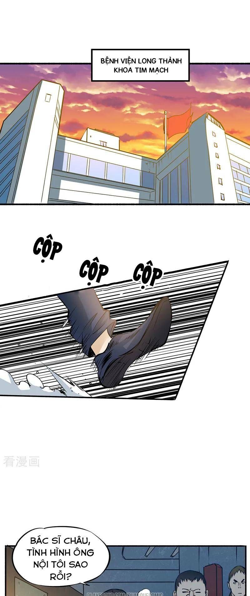 đọc truyện Đô Thị Đỉnh Phong Cao Thủ Chương 2 ảnh 52 tại Thiên Thai Truyện