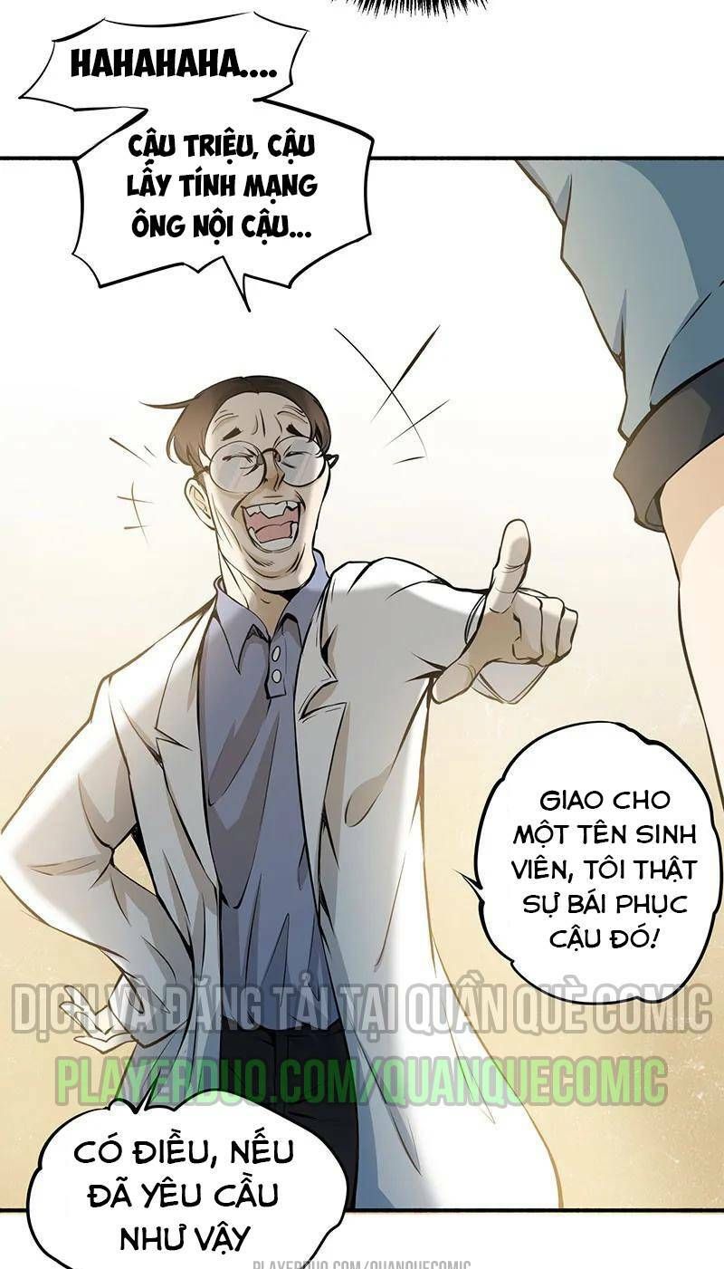 đọc truyện Đô Thị Đỉnh Phong Cao Thủ Chương 2 ảnh 58 tại Thiên Thai Truyện