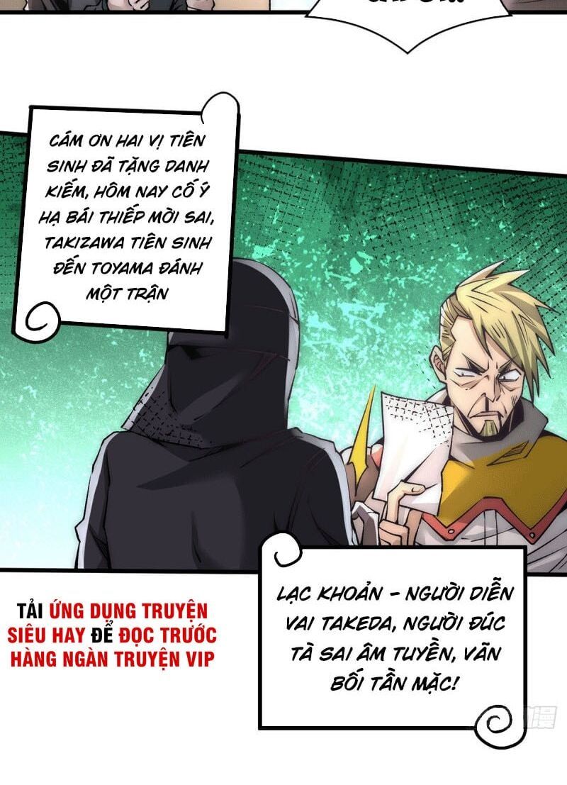 đọc truyện Đô Thị Đỉnh Phong Cao Thủ Chương 200 ảnh 4 tại Thiên Thai Truyện