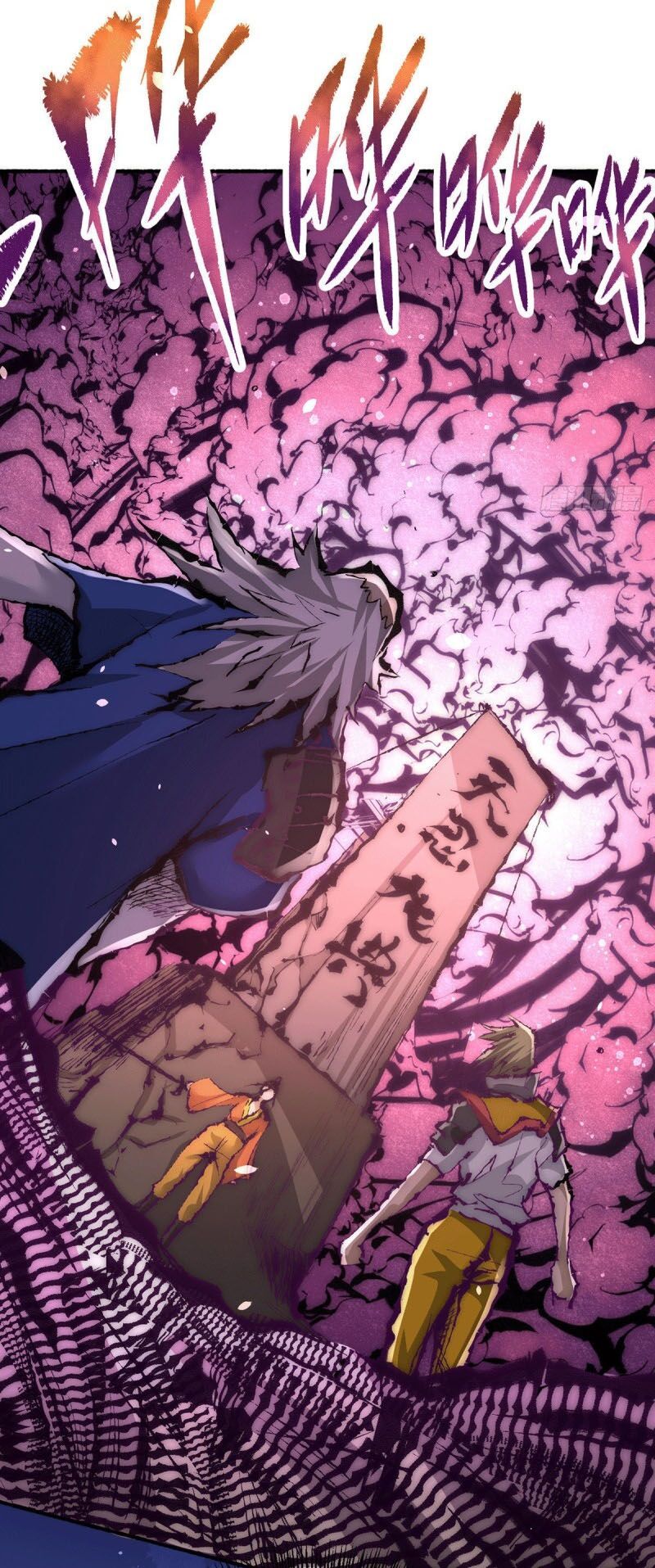 đọc truyện Đô Thị Đỉnh Phong Cao Thủ Chương 200 ảnh 34 tại Thiên Thai Truyện