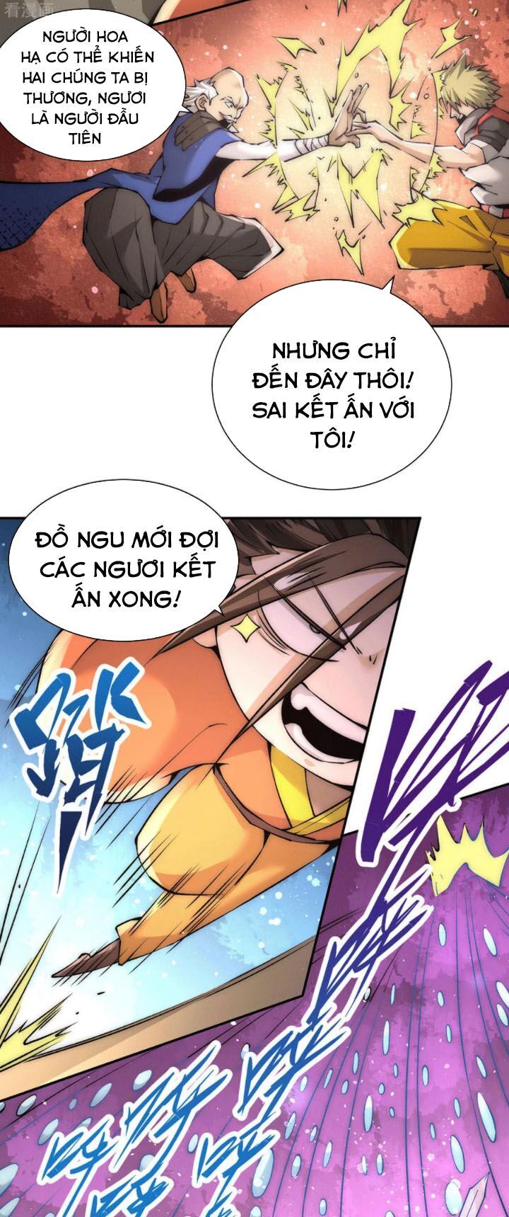 đọc truyện Đô Thị Đỉnh Phong Cao Thủ Chương 201 ảnh 26 tại Thiên Thai Truyện