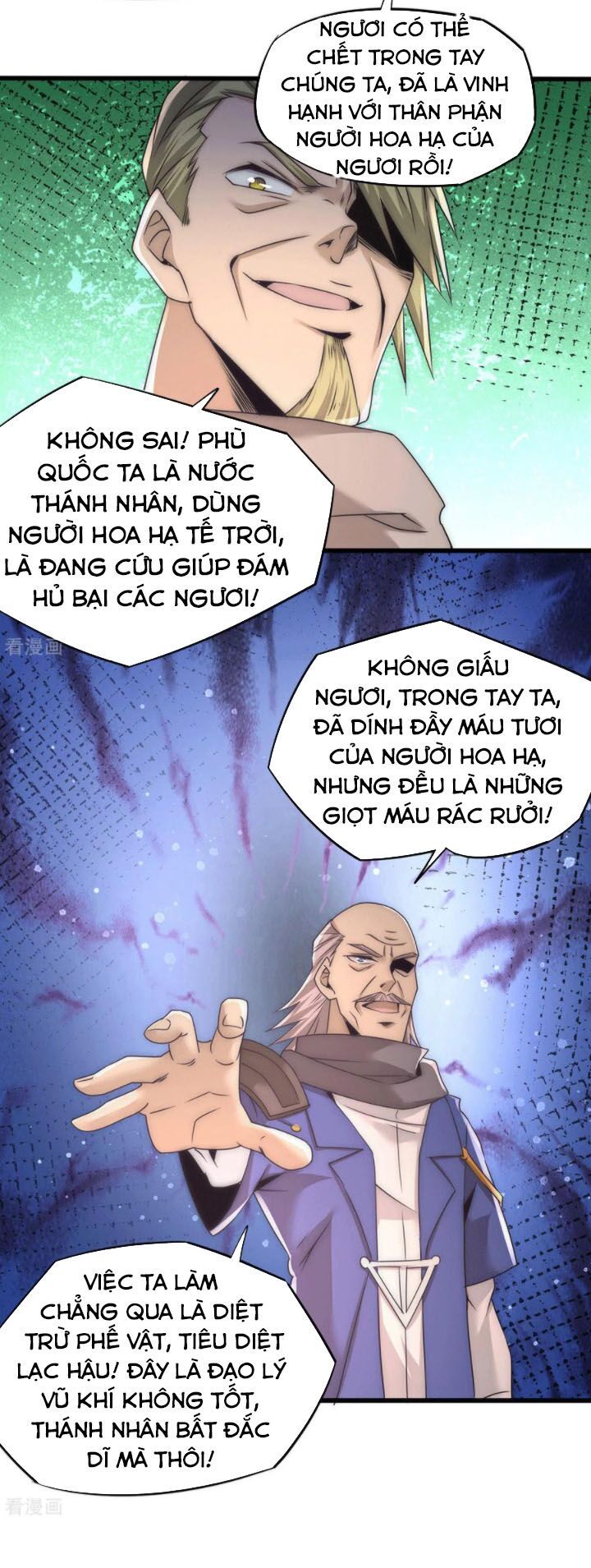 đọc truyện Đô Thị Đỉnh Phong Cao Thủ Chương 201 ảnh 7 tại Thiên Thai Truyện