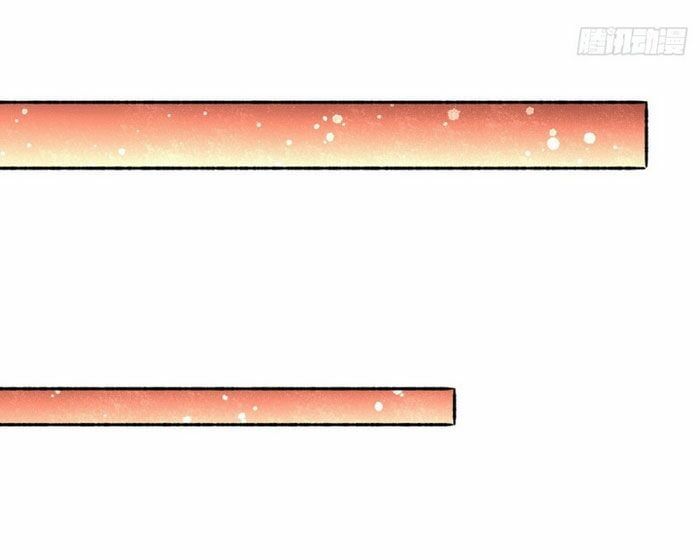 đọc truyện Đô Thị Đỉnh Phong Cao Thủ Chương 202 ảnh 24 tại Thiên Thai Truyện