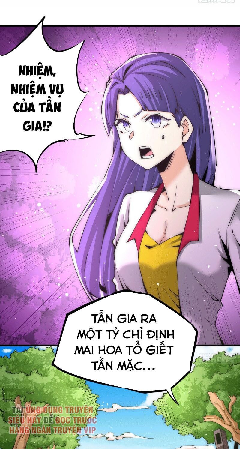 đọc truyện Đô Thị Đỉnh Phong Cao Thủ Chương 203 ảnh 3 tại Thiên Thai Truyện