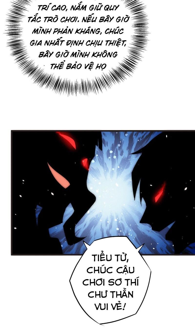 đọc truyện Đô Thị Đỉnh Phong Cao Thủ Chương 205 ảnh 20 tại Thiên Thai Truyện