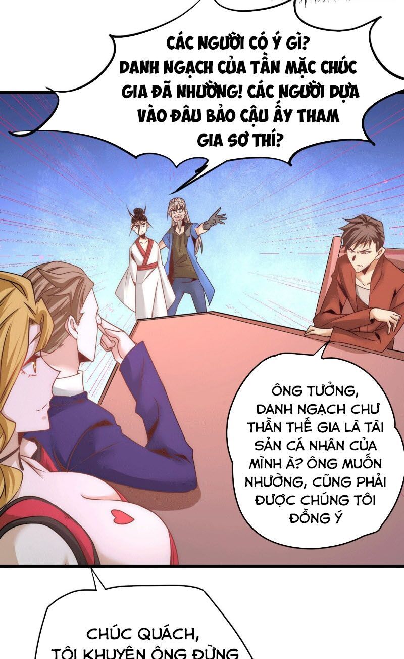 đọc truyện Đô Thị Đỉnh Phong Cao Thủ Chương 205 ảnh 11 tại Thiên Thai Truyện