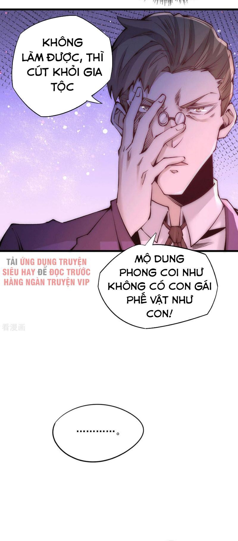 đọc truyện Đô Thị Đỉnh Phong Cao Thủ Chương 208 ảnh 7 tại Thiên Thai Truyện