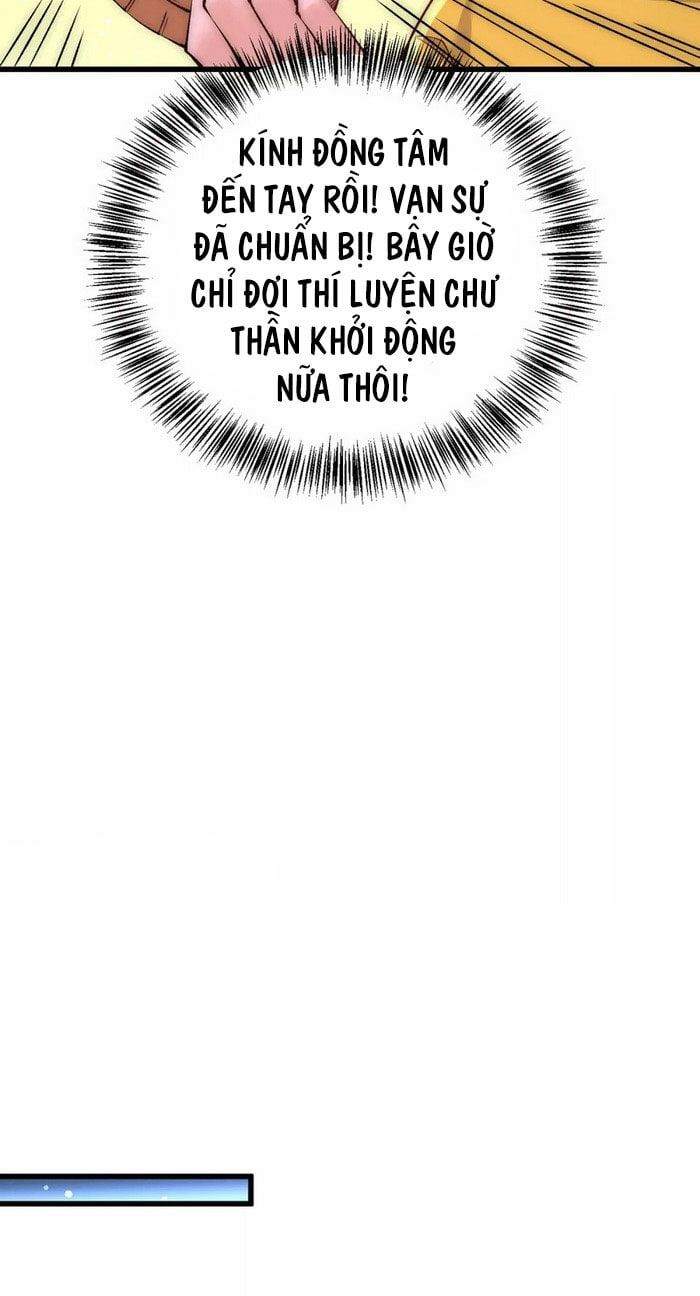 đọc truyện Đô Thị Đỉnh Phong Cao Thủ Chương 210 ảnh 11 tại Thiên Thai Truyện