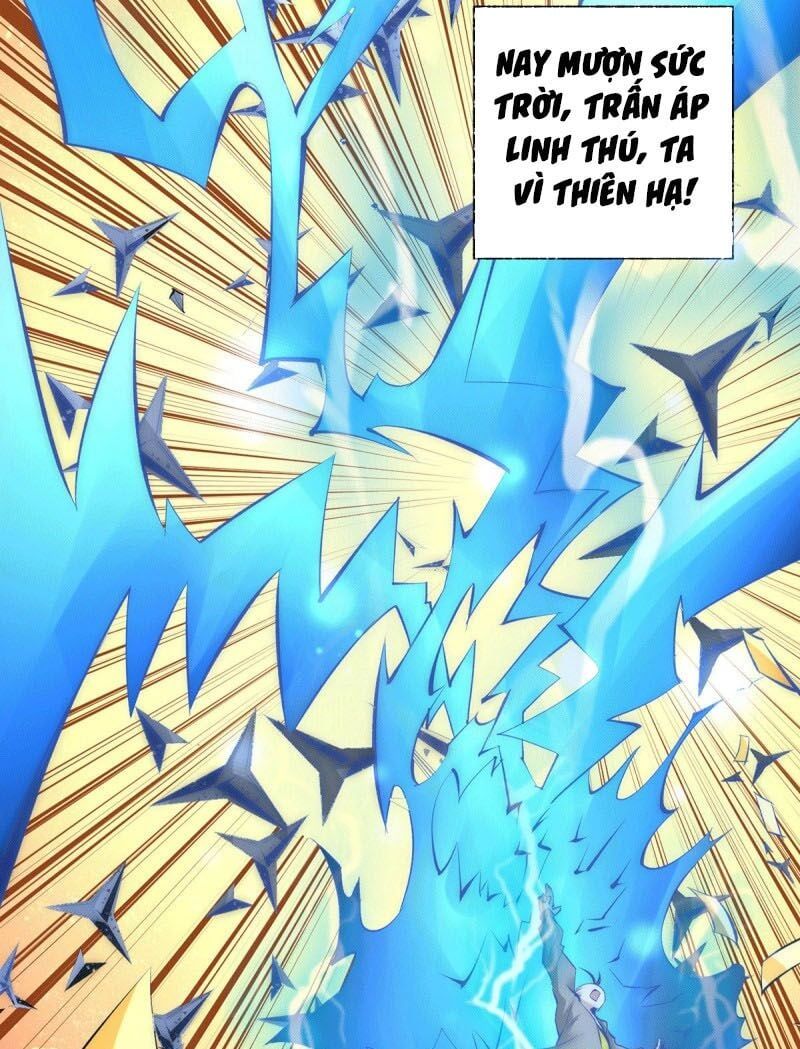 đọc truyện Đô Thị Đỉnh Phong Cao Thủ Chương 211 ảnh 24 tại Thiên Thai Truyện