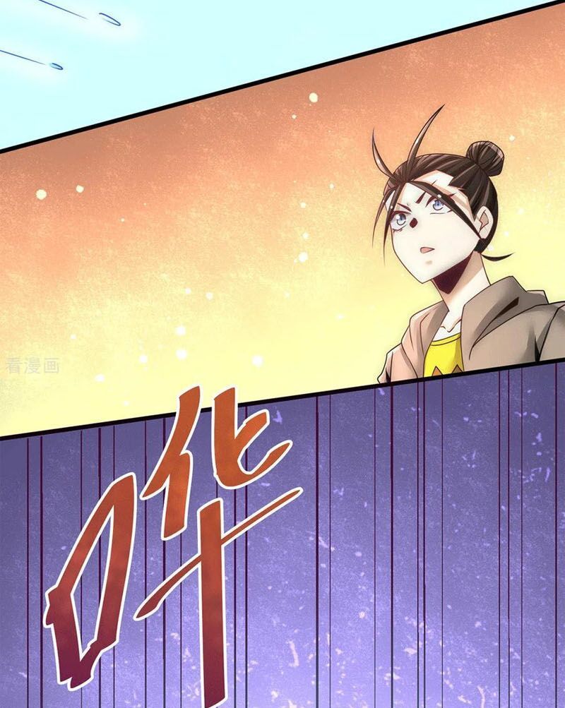 đọc truyện Đô Thị Đỉnh Phong Cao Thủ Chương 212 ảnh 15 tại Thiên Thai Truyện