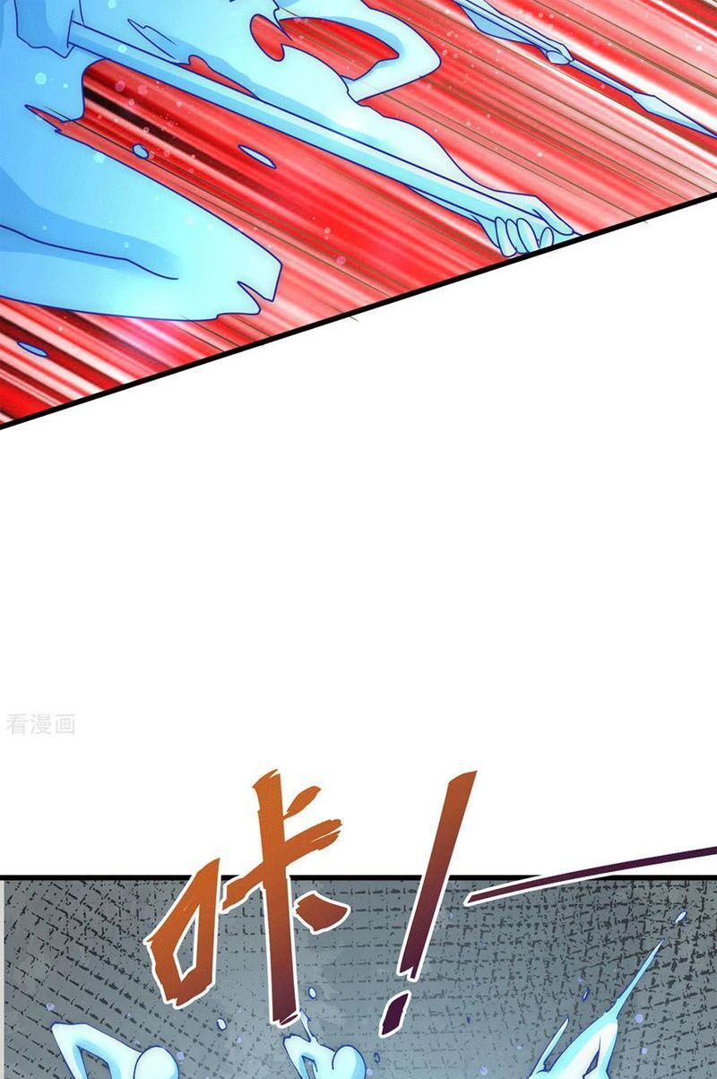 đọc truyện Đô Thị Đỉnh Phong Cao Thủ Chương 212 ảnh 22 tại Thiên Thai Truyện