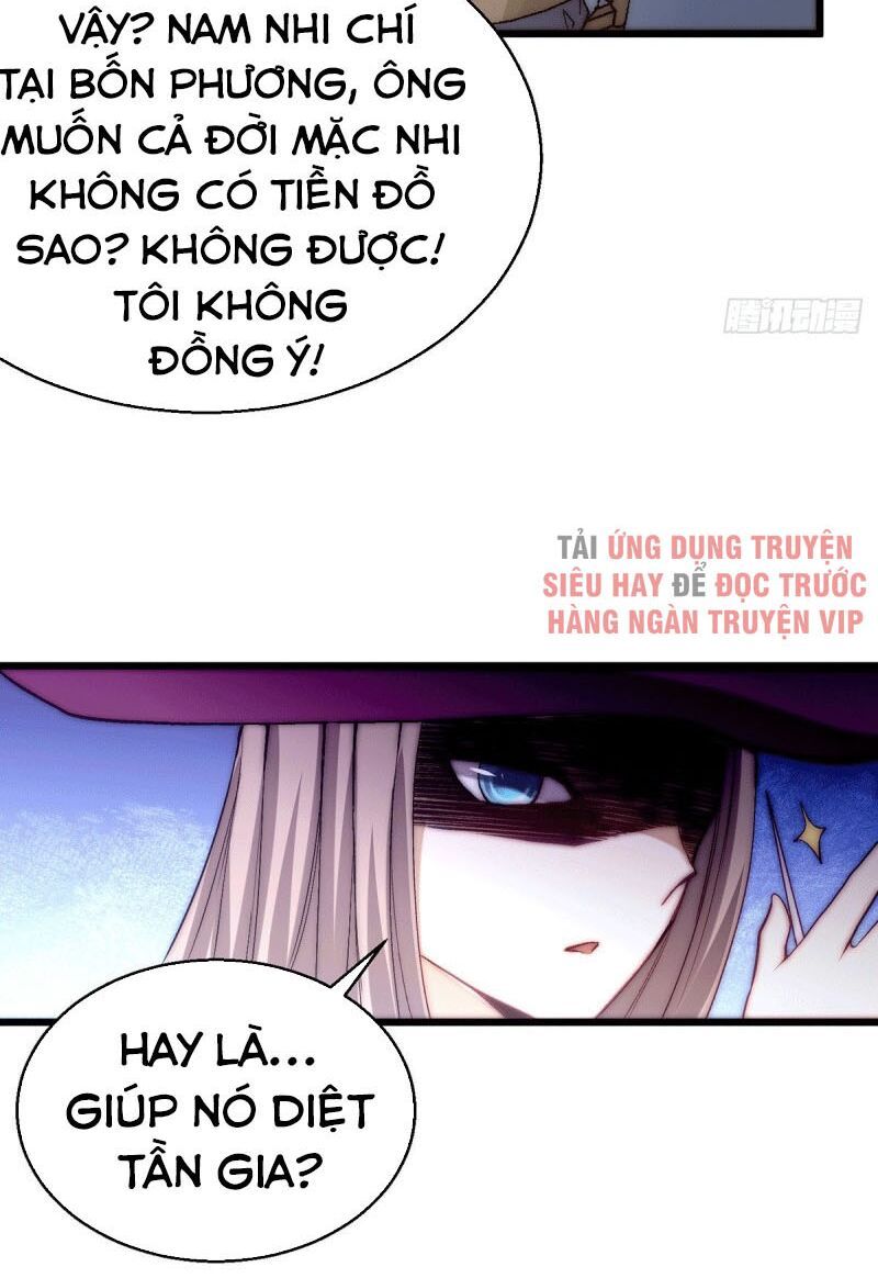 đọc truyện Đô Thị Đỉnh Phong Cao Thủ Chương 218 ảnh 11 tại Thiên Thai Truyện