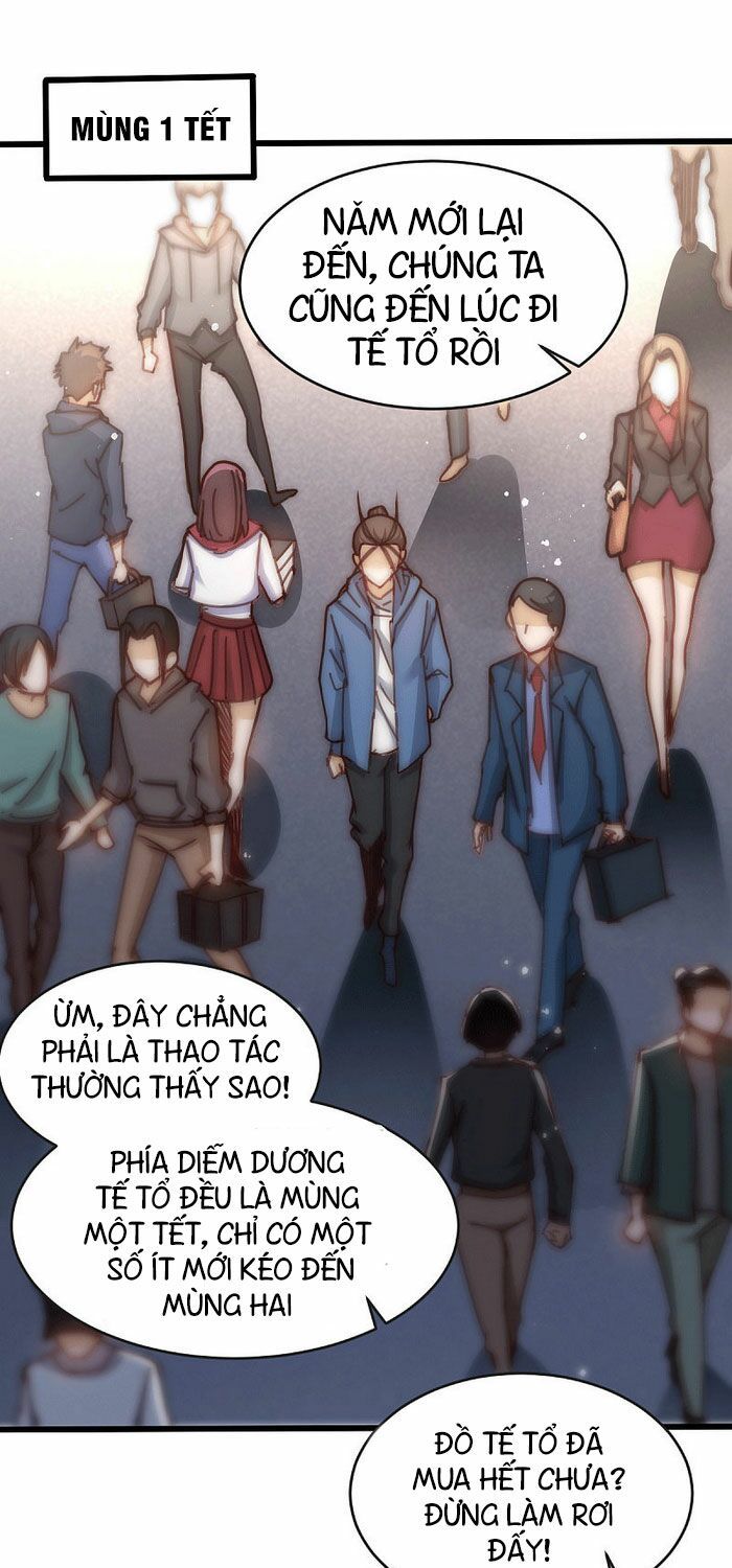 đọc truyện Đô Thị Đỉnh Phong Cao Thủ Chương 219 ảnh 3 tại Thiên Thai Truyện