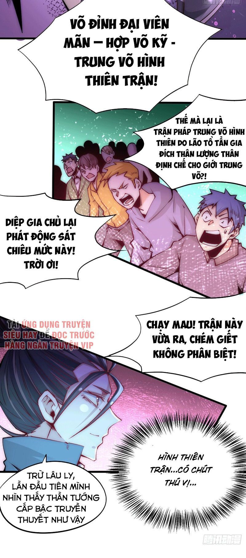 đọc truyện Đô Thị Đỉnh Phong Cao Thủ Chương 220 ảnh 19 tại Thiên Thai Truyện