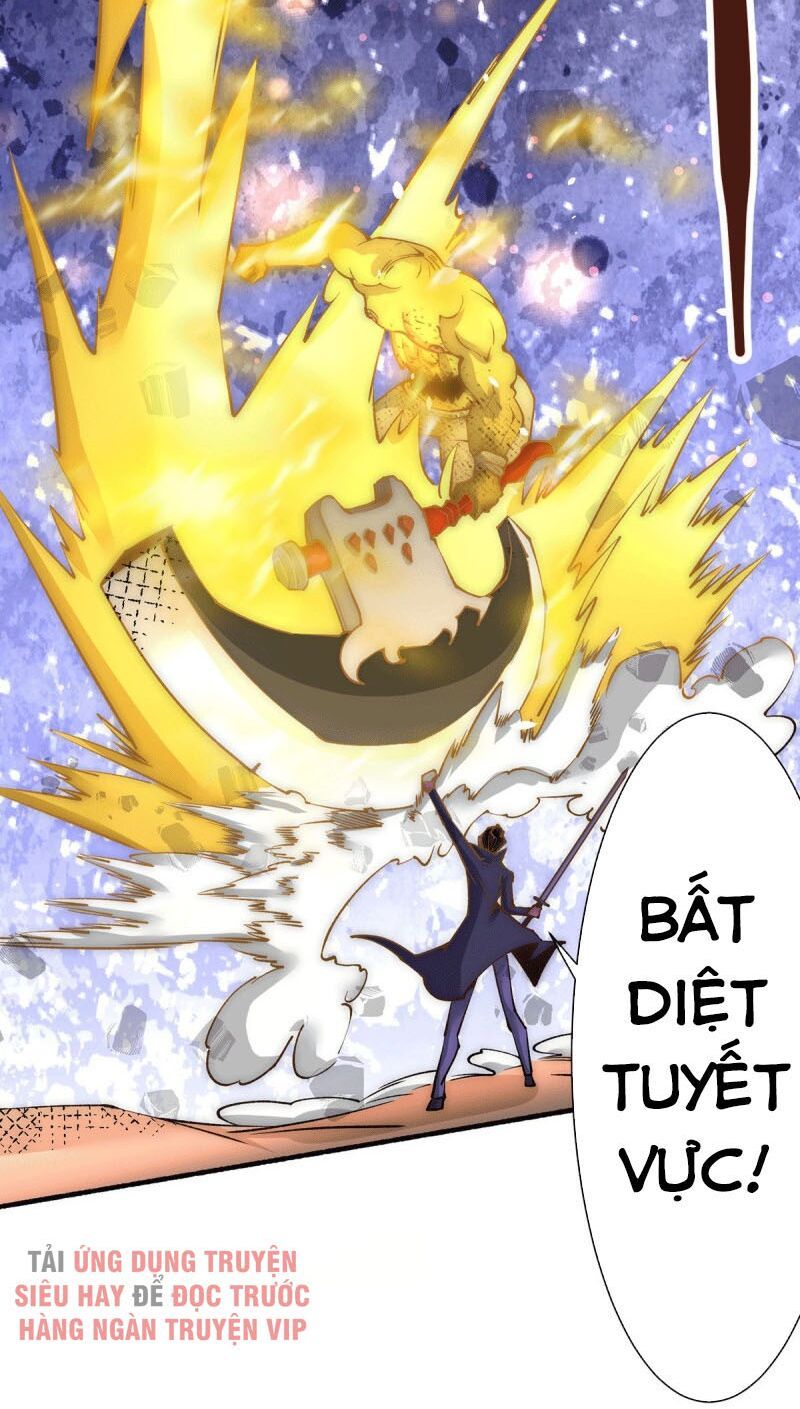 đọc truyện Đô Thị Đỉnh Phong Cao Thủ Chương 220 ảnh 21 tại Thiên Thai Truyện