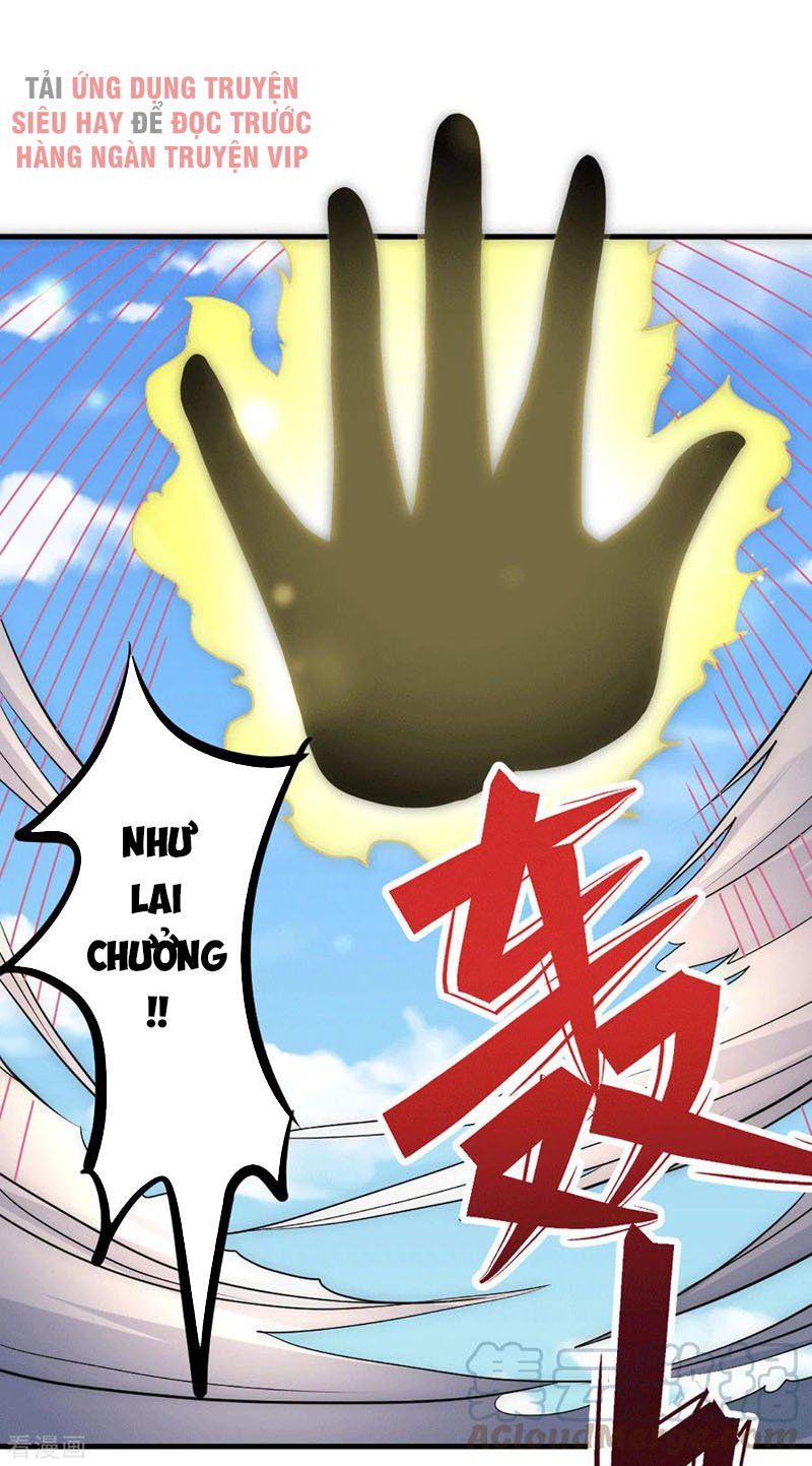 đọc truyện Đô Thị Đỉnh Phong Cao Thủ Chương 230 ảnh 13 tại Thiên Thai Truyện